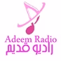 راديو_قديم logo
