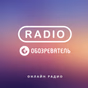 Радио Обозреватель - Соул logo
