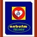 அன்புfm - Anbu FM Telugu logo