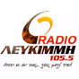 Ράδιο Λευκίμμη logo