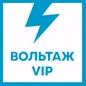 Вольтаж FM - Вольтаж VIP logo