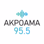 Ακρόαμα 95.5 logo