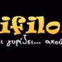 Trifilo - Fora logo
