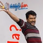 KathalFM logo