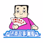 济南故事广播 FM104.3 logo