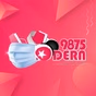 ดนตรีสีสัน Modern FM 98.75 logo
