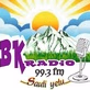 BK Radio 99.3 FM logo