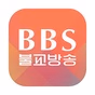 BBS 불교방송 logo
