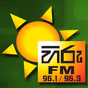 ABC - Hiru FM logo