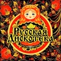 Радио Veve - Русская Дискотека logo