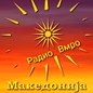 Radio Vmro Makedonija logo