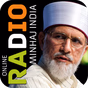 Radio Minhaj India logo