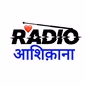 रेडियो आशिक़ाना logo