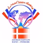 Assyrian Babylon Radio logo