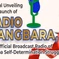 Ijangbararadio FM 93.1 logo