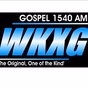 DWKXG logo