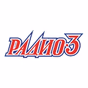 Радио-3 logo