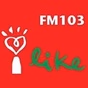 中國廣播公司 - I Like Radio logo