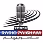 Radio Paigham Mardan logo