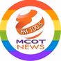 MCOT News FM 100.5 logo