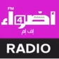 أضواء إف إم - أضواء إف إم4 logo