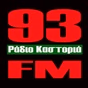 Radio Kastoria 93 FM logo