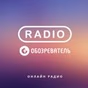 Радио Обозреватель - Мейнстрим Рок logo