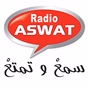 Radio Aswat logo