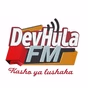 Devhula FM logo