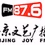 北京文艺广播 logo