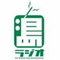 あまみエフエム logo