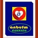 அன்புfm - Anbu FM Kannada logo