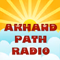 Akhand Path Radio logo
