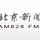 北京新闻广播 logo