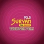 Suryan FM logo