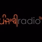 Punjabi Radio 102.7 FM - VF5111-FM logo