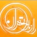 رادیو تهران logo