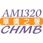AM1320 CHMB - CHMB logo