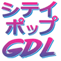 City Pop GDL logo