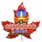 Karthigai FM logo
