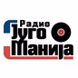 Радио Югомания logo