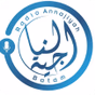 Radio Annajiyah logo