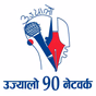 Ujyaalo 90 Network logo