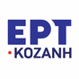 ΕΡΤ Κοζάνης logo