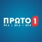 Ράδιο Πρώτο logo