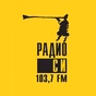 Радио СИ logo