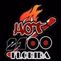 HOT2100Florida logo