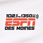ESPN Des Moines - KRNT logo