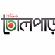 Radio Tolpar logo