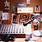 Radio Free Xangaka logo